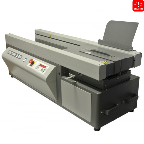 DUPLO DB-290